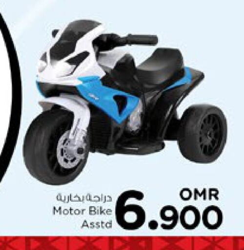 available at Nesto Hyper Market   in Oman - Muscat