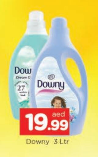 DOWNY Softener available at AL MADINA in UAE - Sharjah / Ajman