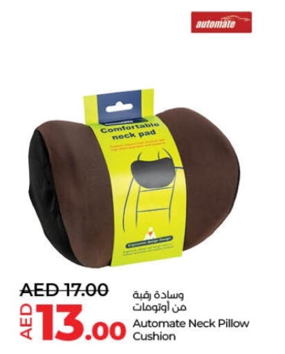 available at لولو هايبرماركت in الإمارات العربية المتحدة , الامارات - دبي