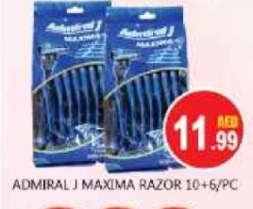 available at Souk Al Mubarak Hypermarket in UAE - Sharjah / Ajman