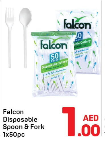 FALCON available at Day to Day Department Store in UAE - Dubai