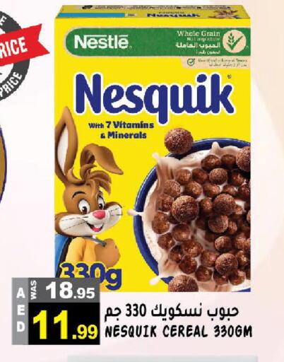 available at Hashim Hypermarket in UAE - Sharjah / Ajman