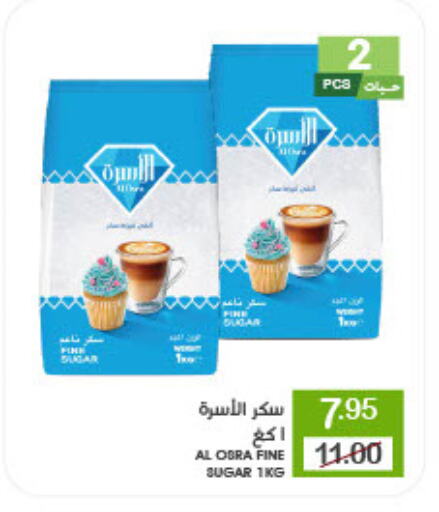 available at  مـزايــا in مملكة العربية السعودية, السعودية, سعودية - القطيف‎