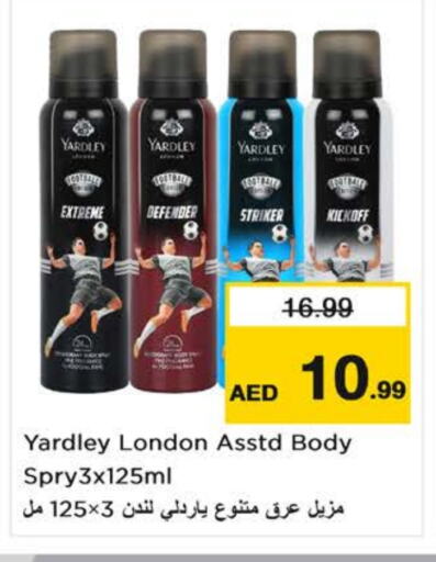 YARDLEY available at Nesto Hypermarket in UAE - Dubai