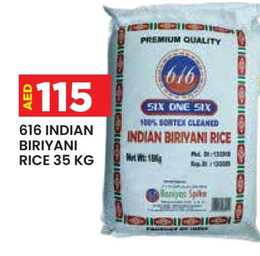 Basmati / Biryani Rice available at Baniyas Spike  in UAE - Abu Dhabi