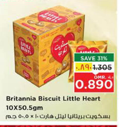 available at Nesto Hyper Market   in Oman - Salalah