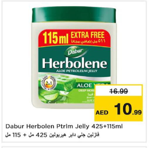 DABUR Petroleum Jelly available at Nesto Hypermarket in UAE - Dubai