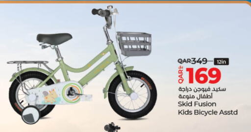 available at LuLu Hypermarket in Qatar - Al Khor