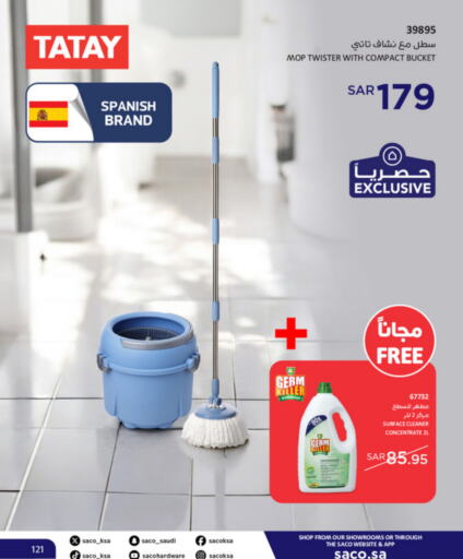 Cleaning Aid available at SACO in KSA, Saudi Arabia, Saudi - Hafar Al Batin