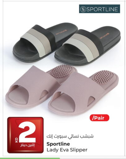 available at Lulu Hypermarket  in Kuwait - Jahra Governorate