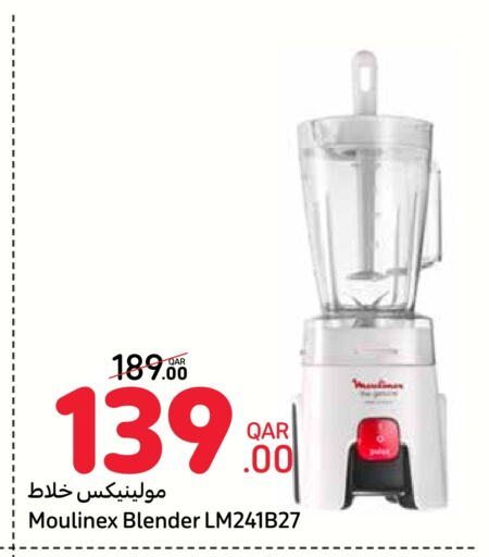 MOULINEX Mixer / Grinder available at Carrefour in Qatar - Umm Salal