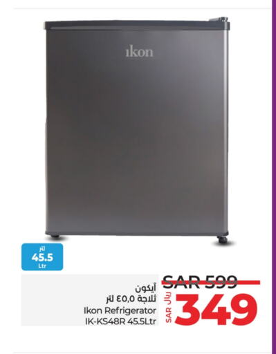 IKON Refrigerator available at LULU Hypermarket in KSA, Saudi Arabia, Saudi - Riyadh