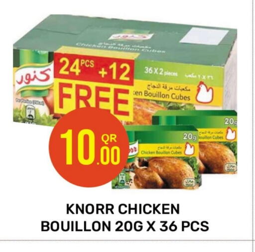 KNORR Chicken Cube available at Majlis Hypermarket in Qatar - Al Rayyan