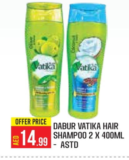 VATIKA Shampoo / Conditioner available at Baniyas Spike  in UAE - Abu Dhabi