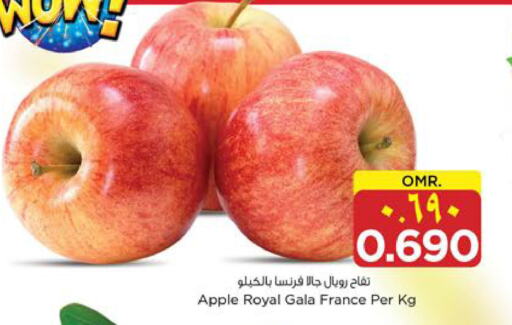 Apples from France available at Nesto Hyper Market   in Oman - Salalah