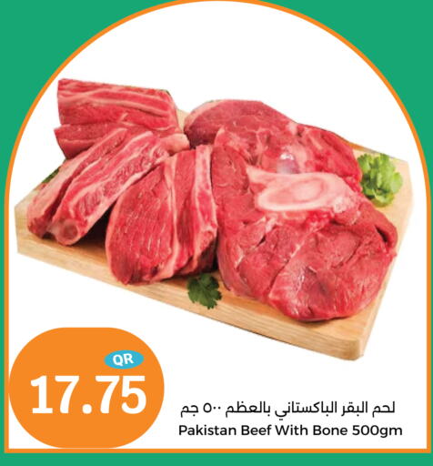 Beef available at City Hypermarket in Qatar - Al-Shahaniya