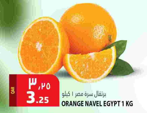 Orange available at Marza Hypermarket in Qatar - Umm Salal