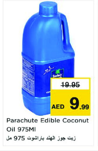 Coconut available at Nesto Hypermarket in UAE - Sharjah / Ajman