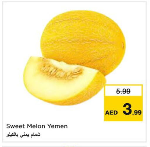 Sweet melon from Yemen available at Nesto Hypermarket in UAE - Dubai