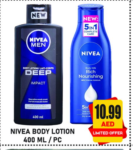 Nivea Body Lotion & Cream available at GIFT MART- Sharjah in UAE - Sharjah / Ajman