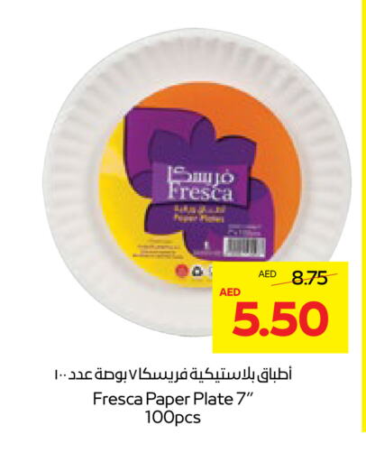 available at Abu Dhabi COOP in UAE - Abu Dhabi