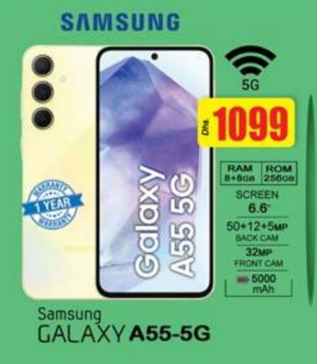 SAMSUNG available at Gulf Hypermarket LLC in UAE - Ras al Khaimah