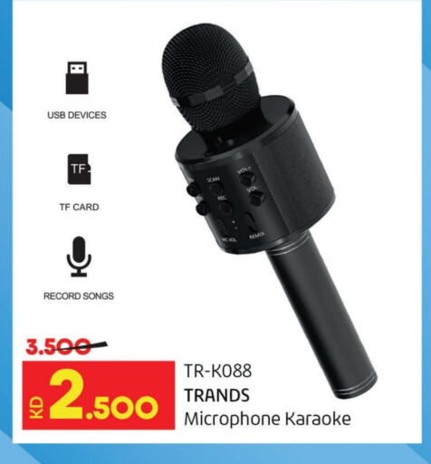 TRANDS Microphone available at Lulu Hypermarket  in Kuwait - Ahmadi Governorate