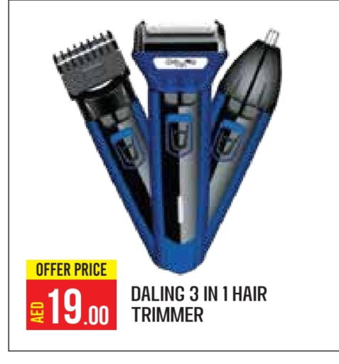 Hair Remover  available at Baniyas Spike  in UAE - Abu Dhabi