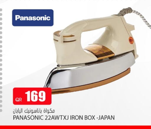 PANASONIC Ironbox available at Grand Hypermarket in Qatar - Al Wakra