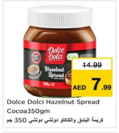 Chocolate Spread available at Nesto Hypermarket in UAE - Abu Dhabi