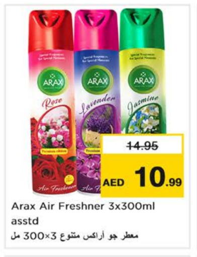 Air Freshner available at Nesto Hypermarket in UAE - Abu Dhabi