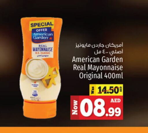 AMERICAN GARDEN Mayonnaise available at Kenz Hypermarket in UAE - Sharjah / Ajman