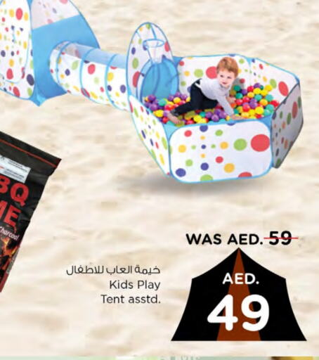 available at Nesto Hypermarket in UAE - Ras al Khaimah