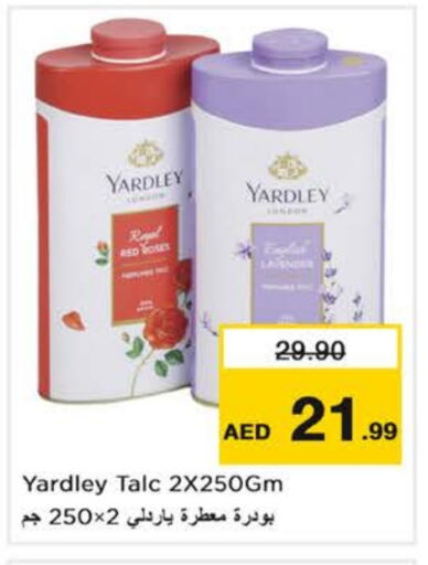 Talcum Powder available at Nesto Hypermarket in UAE - Abu Dhabi