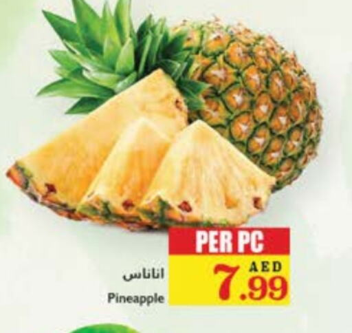 Pineapple available at Trolleys Supermarket in UAE - Sharjah / Ajman