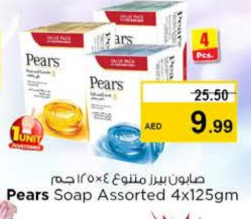 Pear available at Nesto Hypermarket in UAE - Dubai