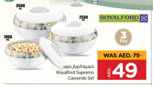 available at Nesto Hypermarket in UAE - Ras al Khaimah