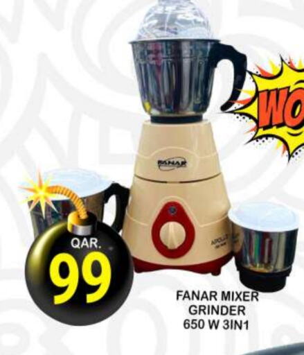 FANAR Mixer / Grinder available at Dubai Shopping Center in Qatar - Doha