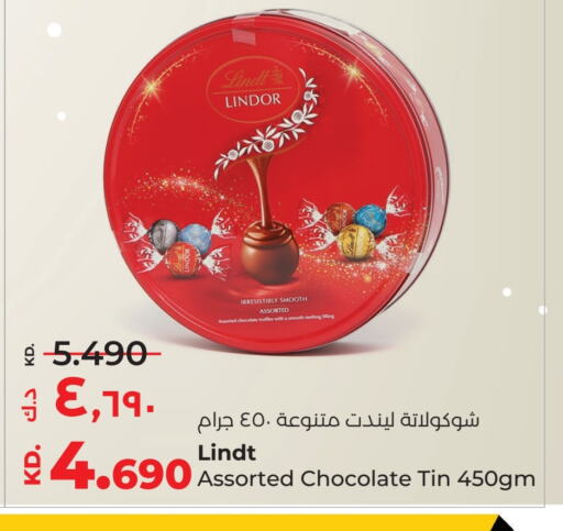 available at Lulu Hypermarket  in Kuwait - Jahra Governorate