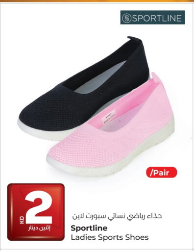 available at Lulu Hypermarket  in Kuwait - Jahra Governorate