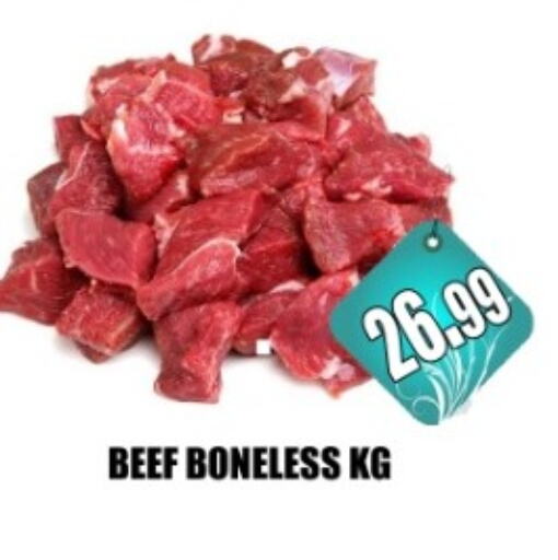 Beef available at Majestic Supermarket in UAE - Abu Dhabi