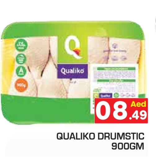 QUALIKO available at Baniyas Spike  in UAE - Umm al Quwain