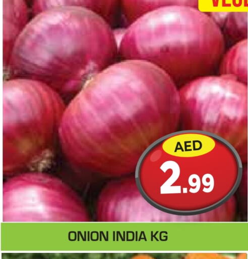 Onion from India available at Baniyas Spike  in UAE - Abu Dhabi