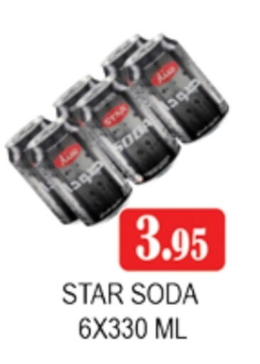 STAR SODA available at Zain Mart Supermarket in UAE - Ras al Khaimah