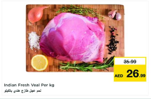 Veal available at Nesto Hypermarket in UAE - Sharjah / Ajman