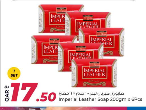 available at Rawabi Hypermarkets in Qatar - Al Khor