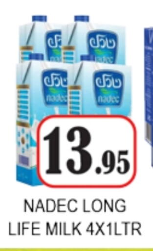 NADEC Long Life / UHT Milk available at Zain Mart Supermarket in UAE - Ras al Khaimah