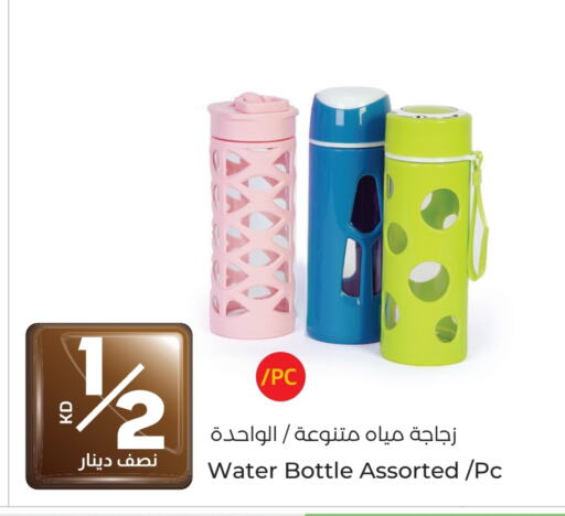 available at لولو هايبر ماركت in الكويت - محافظة الجهراء