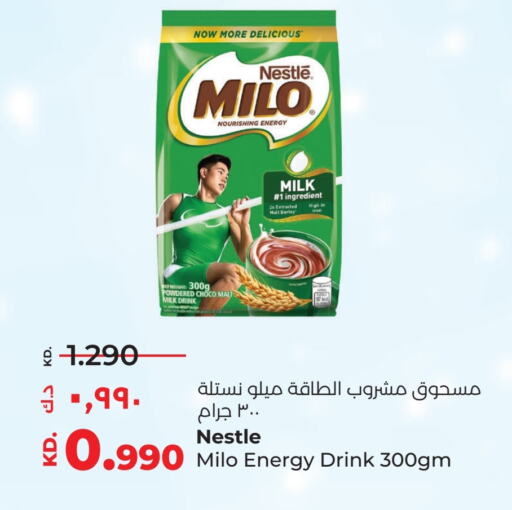 MILO available at Lulu Hypermarket  in Kuwait - Jahra Governorate