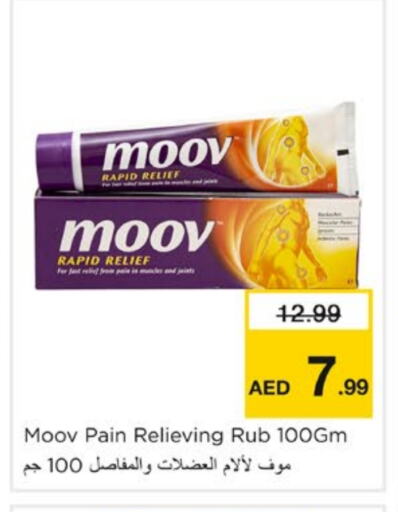 available at Nesto Hypermarket in UAE - Sharjah / Ajman